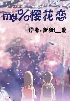 年轻人为啥与孔乙己共情？你觉得孔乙己和骆驼祥子哪个更能形容当代年轻人？游戏画面