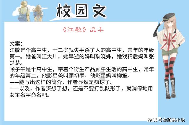 依然活着!依旧没赢!但好歹这一场还不算太难看,比上一场好