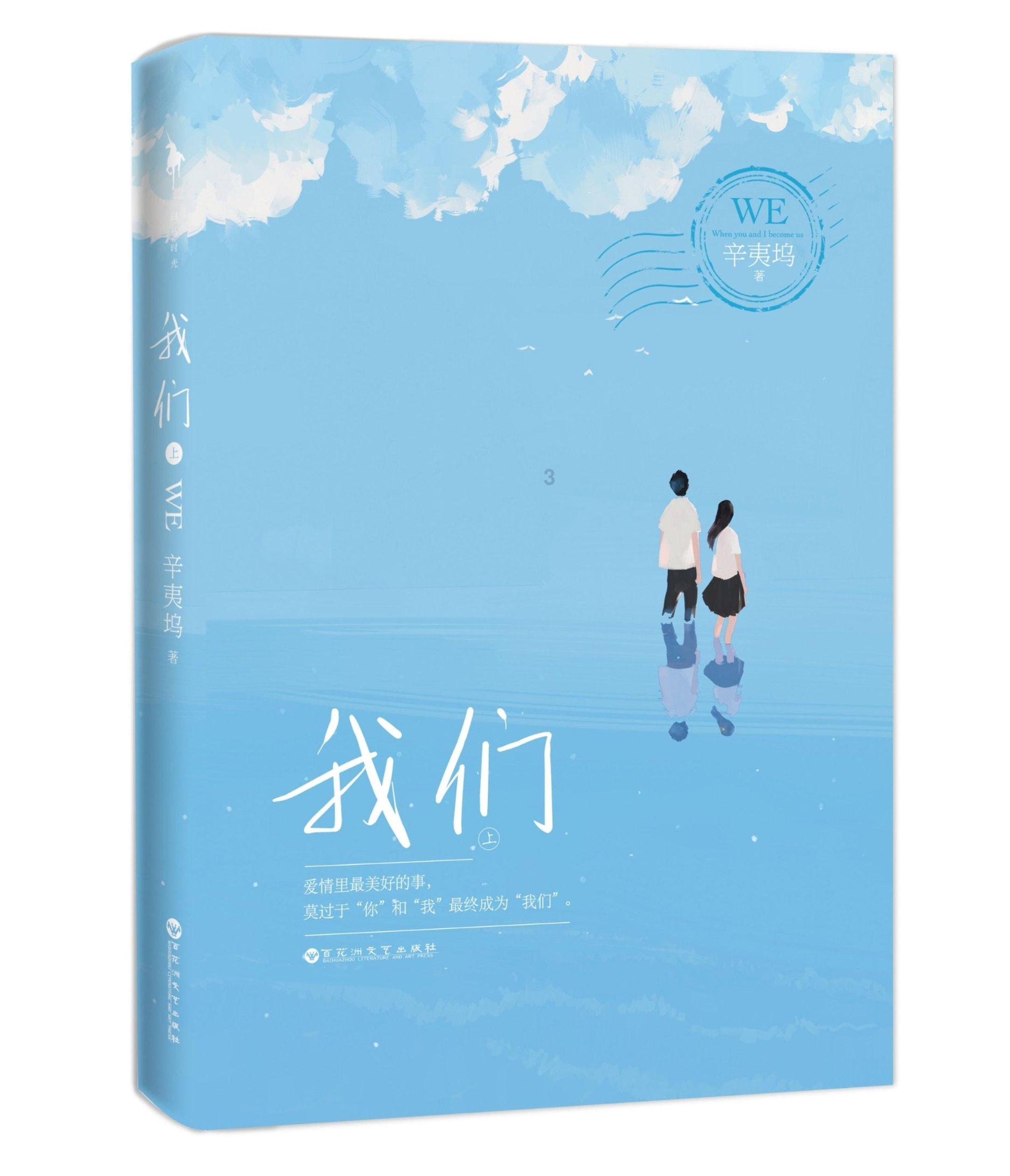 寻找丢失的钱包