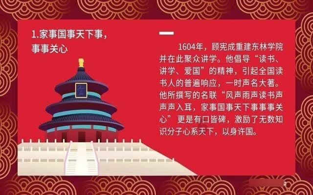 临洮县老旧小区改造和危房改造