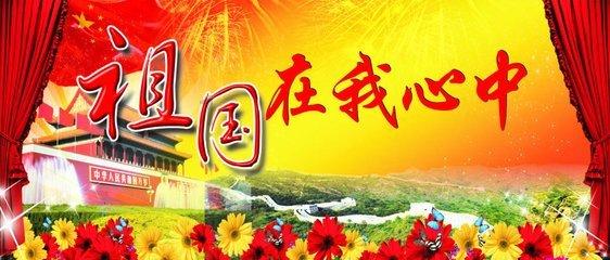 救援采蜜人