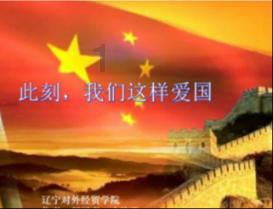 救援跳绳女孩