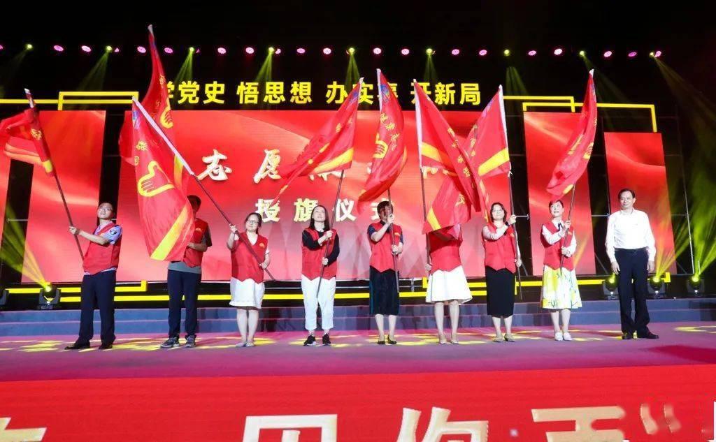 表彰!莎蔓莉莎西南事业群优秀门店揭晓~