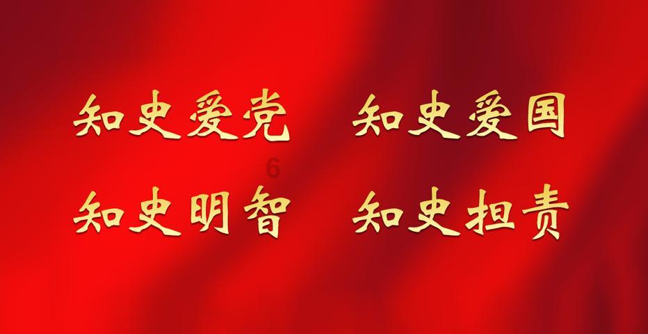 拯救电力塔的泰坦