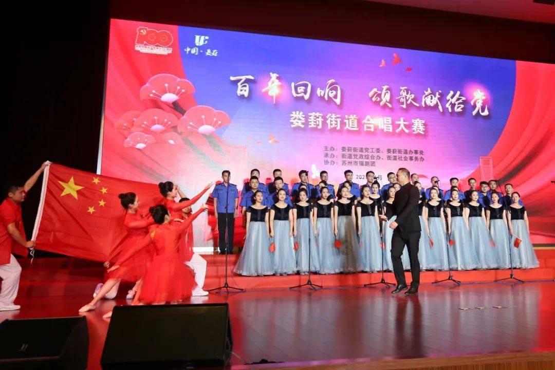 刺激战场
